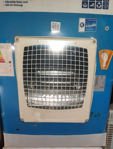 کولر آبی زامیس ۳۲۰۰