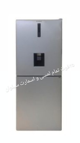 یخچال فریزر سیلوان ۲۴فوت