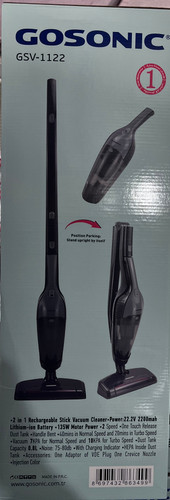 جارو شارژی گوسونیک مدل ۱۱۲۲