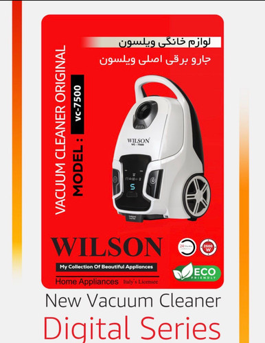 جاروبرقی ویلسون ٢۵٠٠وات کنترل رو دسته مدل vc-7500